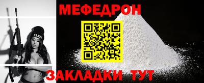 скорость Коммунар