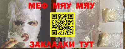 ГАЛЛЮЦИНОГЕННЫЕ ГРИБЫ Конаково