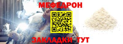 скорость Коммунар