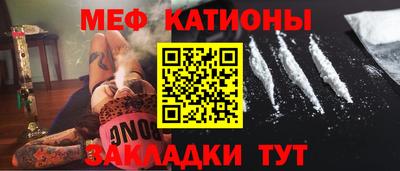ГАЛЛЮЦИНОГЕННЫЕ ГРИБЫ Конаково
