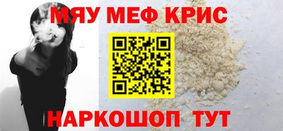 скорость Коммунар