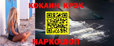 ГАЛЛЮЦИНОГЕННЫЕ ГРИБЫ Конаково