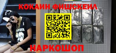 скорость Комсомольск-на-Амуре