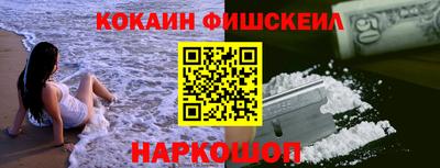 скорость Коммунар
