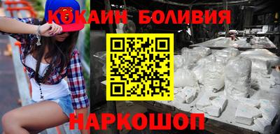 скорость Комсомольск-на-Амуре
