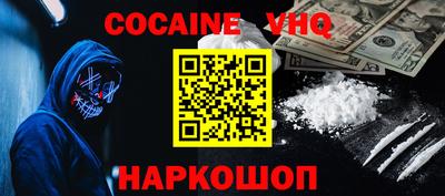 ГАЛЛЮЦИНОГЕННЫЕ ГРИБЫ Конаково