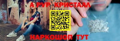 скорость Комсомольск-на-Амуре