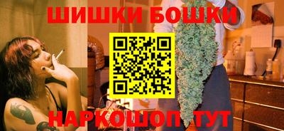 скорость Коммунар