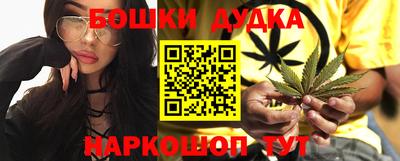 ГАЛЛЮЦИНОГЕННЫЕ ГРИБЫ Конаково