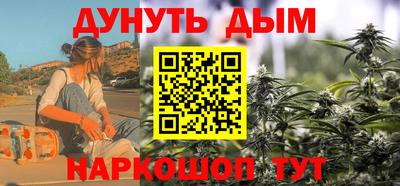 скорость Комсомольск-на-Амуре