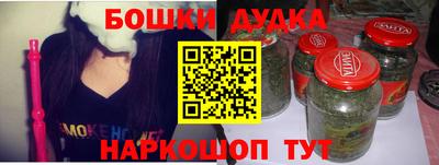 ГАЛЛЮЦИНОГЕННЫЕ ГРИБЫ Конаково