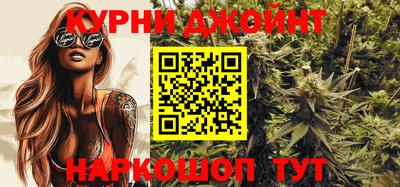 скорость Коммунар