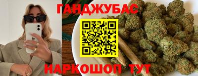 скорость Коммунар