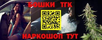скорость Коммунар