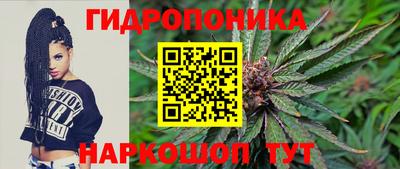 ГАЛЛЮЦИНОГЕННЫЕ ГРИБЫ Конаково