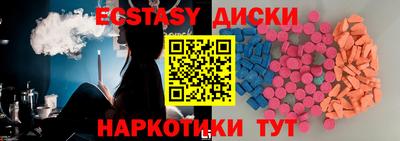 ГАЛЛЮЦИНОГЕННЫЕ ГРИБЫ Конаково