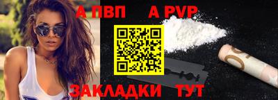 скорость Коммунар