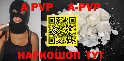ГАЛЛЮЦИНОГЕННЫЕ ГРИБЫ Конаково