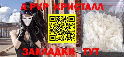 скорость Комсомольск-на-Амуре