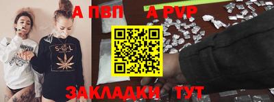 скорость Коммунар