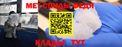 ГАЛЛЮЦИНОГЕННЫЕ ГРИБЫ Конаково