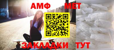 ГАЛЛЮЦИНОГЕННЫЕ ГРИБЫ Конаково