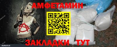 скорость Коммунар