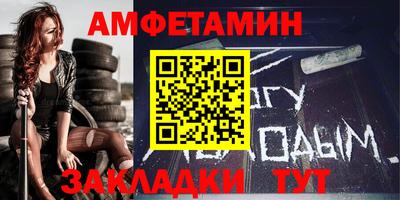 скорость Коммунар