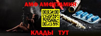 скорость Комсомольск-на-Амуре