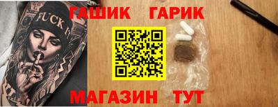 амф Кимры