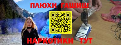 скорость Комсомольск-на-Амуре
