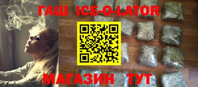 ГАЛЛЮЦИНОГЕННЫЕ ГРИБЫ Конаково