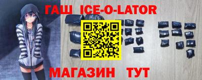 кокаин колумбия Кингисепп
