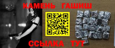 ГАЛЛЮЦИНОГЕННЫЕ ГРИБЫ Конаково