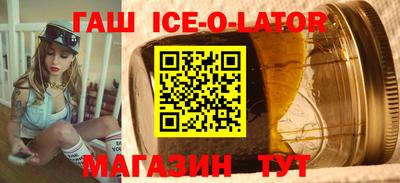 скорость Коммунар
