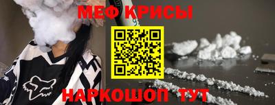 ГАЛЛЮЦИНОГЕННЫЕ ГРИБЫ Конаково