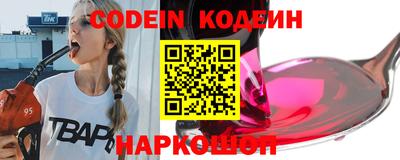 скорость Коммунар