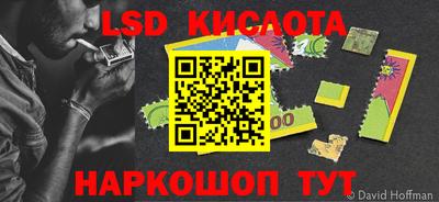 скорость Коммунар